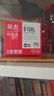 双杰815墨盒适用佳能mp288墨盒 MP236 IP2780 IP2788 MP259 MP498 MX348 MX358 MX368 MX428 815墨盒816套装 实拍图