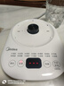 美的（Midea）【价保618】养生壶 1.5L全自动煮茶壶24h预约烧水壶12小时智能恒温 11档控温电热水壶MK-Y12Q 实拍图