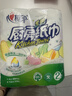 心相印厨房卷纸/厨房用纸150节 吸油锁水 厨房纸巾 食品接触级 懒人抹布 实拍图