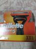 吉列（Gillette）锋隐剃须刀锋速5手动刮胡刀刀片刀头 锋隐12刀头5层刀片 实拍图