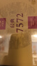 大益茶叶 茶叶 普洱茶 熟茶  经典7572 熟饼 150g/饼 实拍图