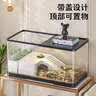 阔庭（KUOTING）乌龟缸桌面透明生态乌龟缸乌客厅水族箱黑色 实拍图