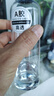 ANERGOO 安尔固水晶滴胶环氧树脂胶京东自营高透明ab硬胶手工diy材料标本制作模具滴胶套装快干超清耐黄变400克 实拍图