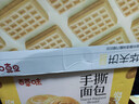 百草味华夫饼1000g 手撕面包办公室早餐糕点点心休闲零食企业团购 实拍图