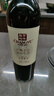 张裕旗下龙藤名珠 优级精选赤霞珠干红葡萄酒750ml单瓶装红酒自营 实拍图