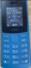 NOKIA新105 4G 全网通移动联通电信 老人老年按键直板学生儿童备用戒网手机 双卡双待  蓝色 实拍图