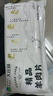 大庄园新西兰羊肉片卷1斤【欧盟认证】涮肉火锅食材 冷冻羊肉卷 实拍图