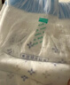舒比奇（Suitsky）维EPro敏感肌纸尿裤M42片添加护臀乳霜精华新生儿婴儿尿不湿尿裤 实拍图