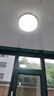 【真实惠】led超薄三防吸顶灯防水浴室卫生间阳台卧室厨卫走廊灯 超亮24W-【白光】-直径30cm 实拍图