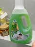 AXE斧头牌地板清洁剂2L 茉莉清香  瓷砖实木地板通用 实拍图