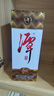 潭酒 1935升级版(非活动版) 酱香型白酒53度 500ml*1瓶 纯粮 实拍图