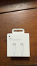 Apple/苹果 240W USB-C数据线-2米 type-c苹果充电线数据传输 苹果17充电线iphone17充电线 实拍图