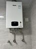 林内（Rinnai）【小蛮腰Plus】16升家用燃气热水器 一键智能切换 超窄机身 恒温热水器上门安装（16GD31Plus） 实拍图