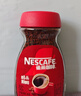 雀巢（Nestle）醇品速溶美式黑咖啡粉0糖0脂*健身燃减防困瓶装90g 实拍图