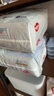 好奇（Huggies）金装纸尿裤L132片(9-14kg)尿不湿【速干不易红】 实拍图