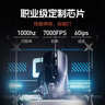 英菲克（INPHIC）PG9有线游戏鼠标 电竞宏 右手通用型 rgb吃鸡/lol/csgo台式笔记本通用 12800DPI 黑 实拍图