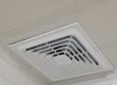 美的（Midea）【顶排】排气扇卫生间换气扇强力通风换气二合一厨房排风一级能效 【J9】150m³/h大风量/一级能效 实拍图