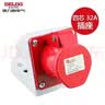 德力西电气（DELIXI ELECTRIC）航空插头插座耦合器连接器 DEP2-024 32A 4芯 415V工业用插头 实拍图