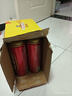 青岛啤酒（TsingTao） 经典1L*6  马口铁桶啤 618超市热卖 实拍图