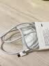 Apple/苹果 60W type-c充电线-1米 usb-c手机数据线 原装旗舰店苹果iphone17/16promax/ipad快充线 实拍图