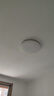 欧普照明（OPPLE）卧室吸顶灯具走廊灯过道灯阳台玄关灯简约小吸顶灯三防一体快装 呵护光【白光】13W/1200lm直径25cm 实拍图