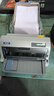 爱普生（EPSON）LQ-615KII 630KII 635KII 730KII 735KII票据针式打印机 增值税务平推式三联单专用发票财务开票机 LQ-630KII【3年联保 复写1+6联】 实拍图