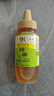 山萃中粮蜂蜜 百花蜜250g野生天然中华土蜂蜜挤压瓶早餐伴侣央企出品 实拍图