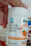 康恩贝维生素c咀嚼片 1.2g*100片 vc咀嚼片 维c 补充vc 成人香橙味 实拍图