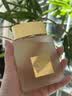 TOM FORD璀璨流光淡香100ML TF香水闪耀柑橘香水 七夕情人节礼物女送女友 实拍图
