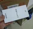 荣耀Power2 12+512 雪原白 10080mAh青海湖电池 天玑8500 Elite 电梯信号 5G AI 长续航手机 实拍图
