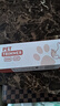 ERGOBABY宠物狗狗剃毛器电推剪猫咪剃脚毛电动剃毛修剪神器 宽刀头防水款 实拍图