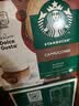 星巴克（Starbucks）胶囊咖啡卡布奇诺12颗 共120g 进口咖啡 花式 适用多趣酷思咖啡机 实拍图