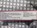 展艺葡萄糖酸内酯3g24包 烘焙原料豆腐脑内脂豆腐王自制做豆腐花原料  实拍图