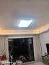 雷士（NVC）次日达吸顶灯客厅大灯简约奶油风LED照明灯饰卧室灯餐厅白雪1 实拍图