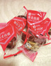 良品铺子 枣夹核桃400g 红枣夹心灰枣核桃新疆免洗枣大枣休闲零食独立包装 实拍图