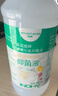 海氏海诺双氧水皮肤伤口消毒护理液抑菌剂 过氧化氢溶液 100ml*10瓶 实拍图