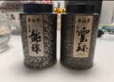 吴裕泰茶叶茉莉花茶特种八窨手工花草茶 茉莉龙珠+茉莉云环茶叶茶礼 云龙组合110g 小茶礼礼盒 实拍图