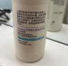 艾惟诺Aveeno青少年儿童洗面奶 温和清洁柔泡保湿洁面慕斯100ml*2 实拍图