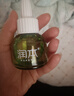 润本蚊香液电蚊香液驱蚊液45ml*9瓶驱蚊防蚊补充装（无蚊香加热器） 实拍图