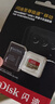 闪迪（SanDisk）256GB TF(MicroSD)内存卡4K极速金卡 A2 V30 U3 兼容大疆Pocket 4/Action 6运动相机 无人机存储卡 实拍图