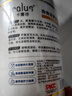卡露诗（calus）宠物狗狗沐浴露修护柔顺防打结滋养成幼犬通用定制护毛素520ml 实拍图