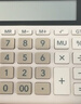卡西欧（CASIO）超宽计算器DH-12-BK 黑色 无声款 12位双电源 专业计算系列 实拍图