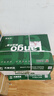 天章 （TANGO）新绿天章A4打印纸 70g 500张*10包【豪华品质】双面打印复印纸 洁白顺滑不卡纸 整箱5000张 实拍图