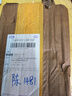 艾灸艾条金艾绒条南阳五年陈纯艾灸条手工艾叶艾柱蕲艾条三伏灸 单盒10支装(5年艾)【买2曾1同款】 实拍图