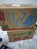 农夫山泉东方树叶黑乌龙茶500ml*15瓶无糖茶饮料0糖0脂0卡整箱装饮品 实拍图