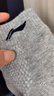 李宁（LI-NING）袜子（3双装）运动袜夏季跑步羽毛球袜男女防臭吸汗袜 实拍图