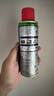 WD-40强力除胶剂汽车清洁家用去胶清洗剂玻璃不干胶双面粘去除瓷砖地板 实拍图
