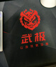 武极 天机 i5 13400EF/RTX5060显卡设计师剪辑游戏电竞办公台式全套主播组装电脑黑神话主机DIY整机 13400TEF+RX6500XT+32G丨配置三 实拍图