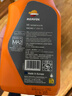 REPSOL威爽竞酷全合成踏板车机油 全合成摩托车机油10w-40 SP 800ml 实拍图