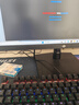 微星（MSI）DIY组装机 AMD/intel自选硬件定制主机升级配置（未联系客服拍下不发货） 500升级 实拍图